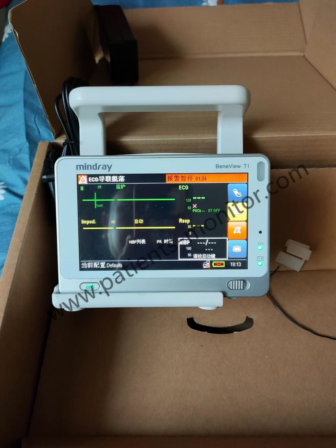 Peralatan Medis Rumah Sakit Mindray T1 Monitor Pasien Modul Monitor Samping Tempat Tidur